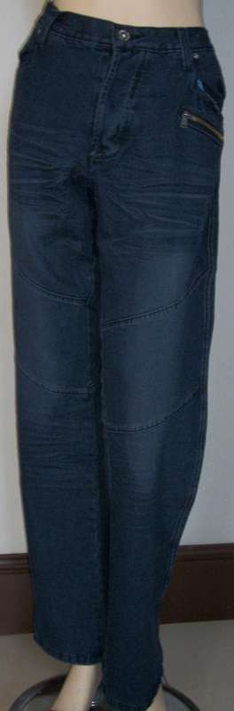 Mens Exclusive Jeans Wear (size 36)