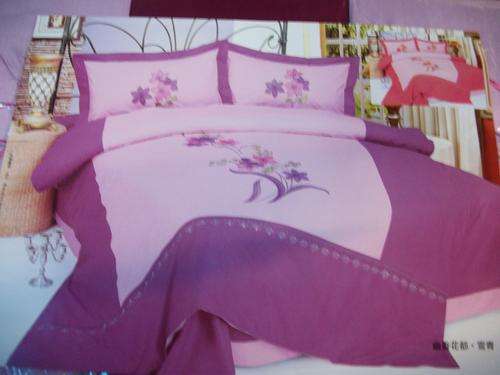 6 PIECE BEDDING SET (Range 1 = R140)