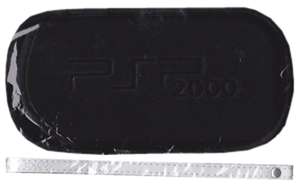 PSP Pouch and Wrist Strap -- Black
