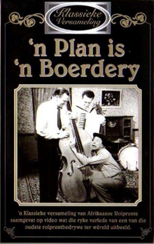 'n Plan 'n boerdery VHS tape + one backup DVD of tape
