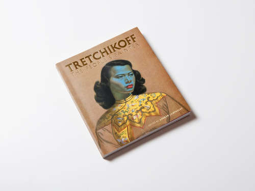 Tretchikoff: The People`s Painter by Andrew Lamprecht - New and Unread