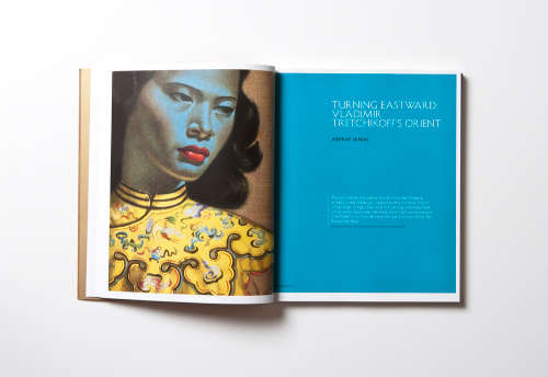 Tretchikoff: The People`s Painter by Andrew Lamprecht - New and Unread