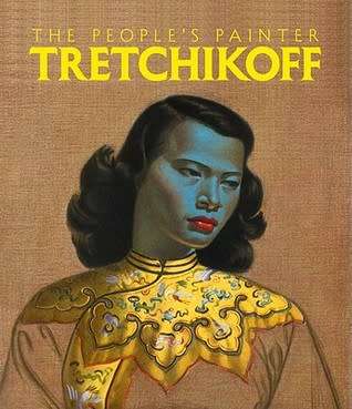 Tretchikoff: The People`s Painter by Andrew Lamprecht - New and Unread