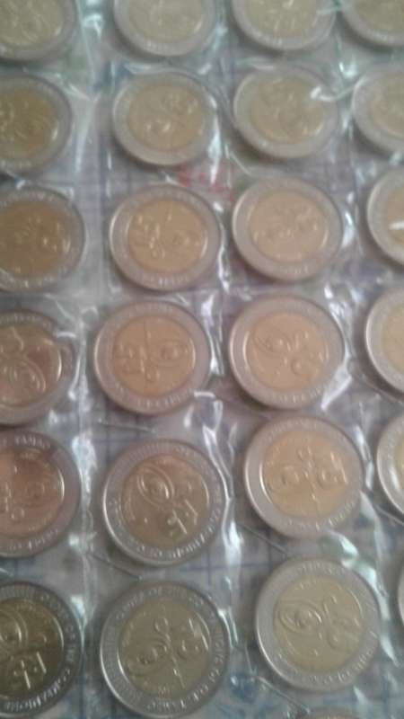 UNCIRCULATED R5 COIN " ORDER OF THE COMPANIONS OF O.R.TAMBO " 1917 - 2017