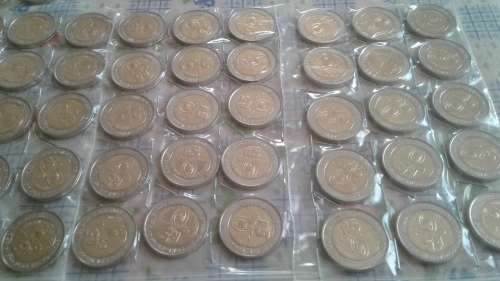 UNCIRCULATED R5 COIN " ORDER OF THE COMPANIONS OF O.R.TAMBO " 1917 - 2017