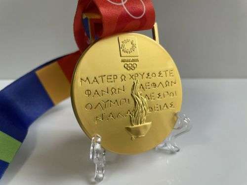 2004 ATHENS Olympic Commemorative Gold Medal Souvenir + Ribbon