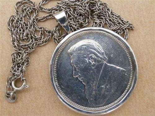 Antique 1896  Kruger 2 shilling coin sterling silver pendant on rope chain - weight 19.15 g.