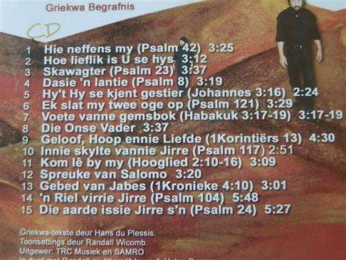 DVD and CD - Griekwa Psalms - Randall Wicomb