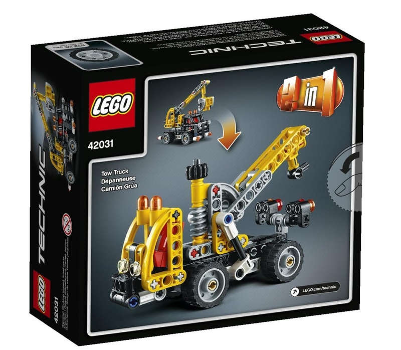 LEGO 42031 Technic Cherry Picker (Discontinued by Manufacturer 2015)  Very Rare