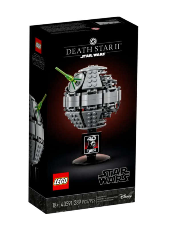 LEGO 40591 Star Wars Death Star II (Discontinued by Manufacturer) Very Rare