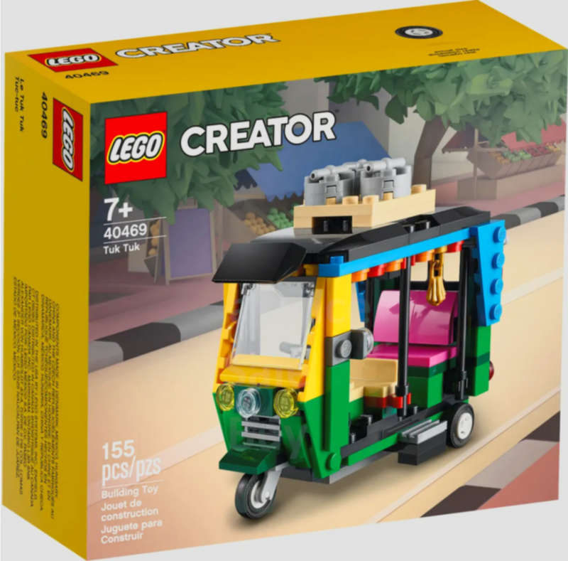 Lego 40469 Creator Tuk Tuk (Discontinued by Manufacturer 2021) Hard-to-find