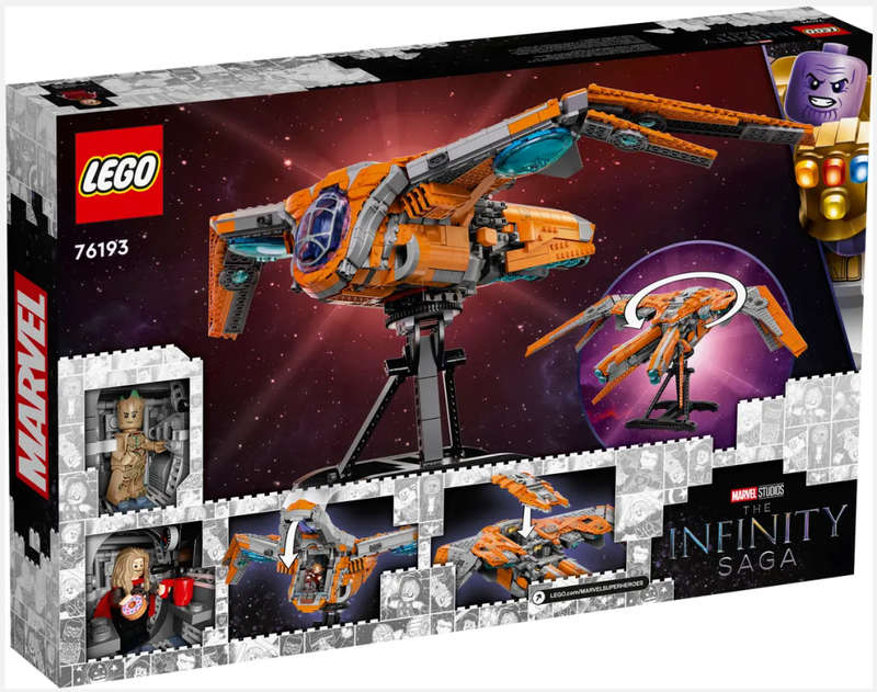 LEGO 76193 The Guardians Ship (Discontinued by Manufacturer 2021) Collectors Grail