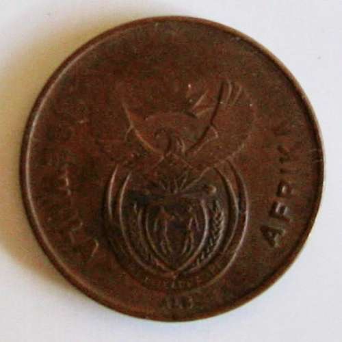 ERROR COIN REPUBLIC OF SOUTH AFRICA NO DATE, WEAK STRIKE AND ROTATED DIE