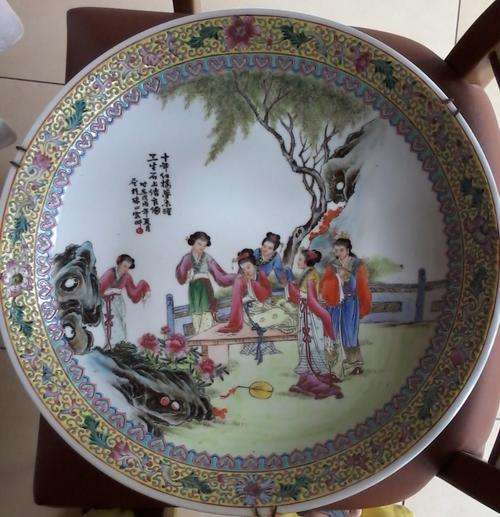 ANTIQUE-Large Ceramic Hollow Platter/Bowl-WALL HANGING
