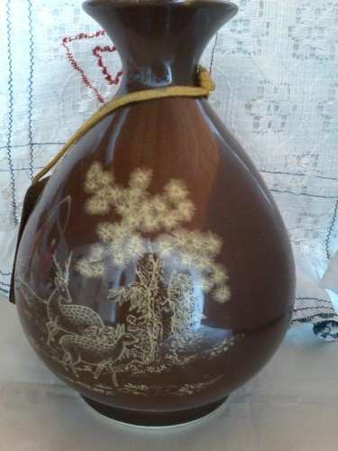 ANTIQUE COLLECTABLE-CHINESE LIQUEUR BOTTLE NG KA PY