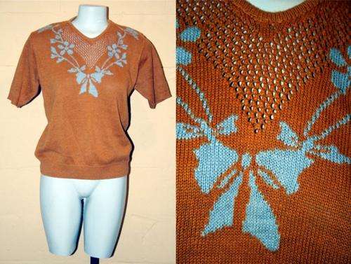 Patterned Vintage Top Size Oversized Medium