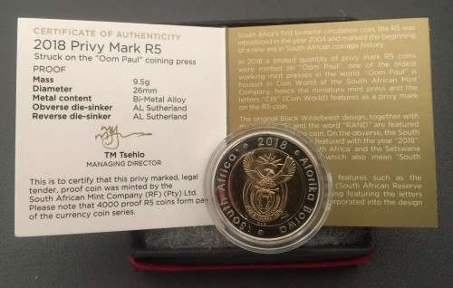 2018 R5 OOM PAUL COIN WORLD LOW LOW LOW MINTAGE