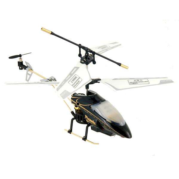 Mini R/C Radio Control Model Gyroscope Helicopter *FREE DELIVERY*