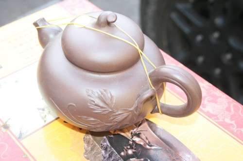 Vintage Chinese Tea Set