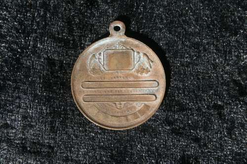 Communion Medallion