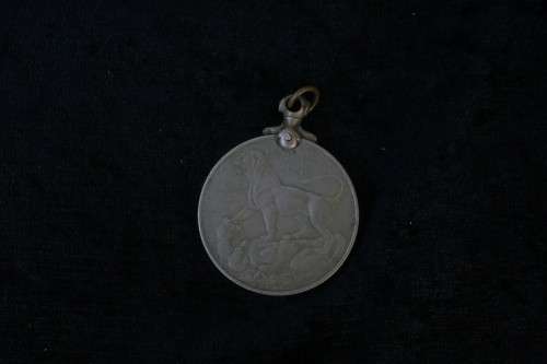 1939 -1945 medal