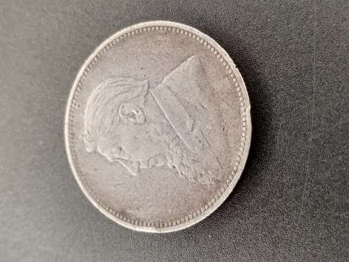 1896 ZAR 2 Shillings
