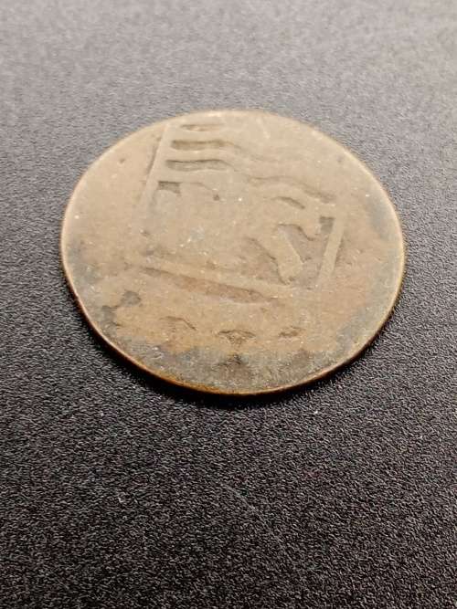 VOC coin