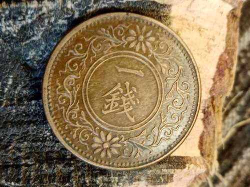 Chinese coin