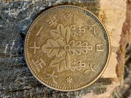 Chinese coin