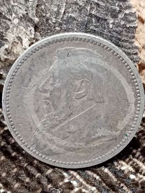 1896 ZAR sixpence