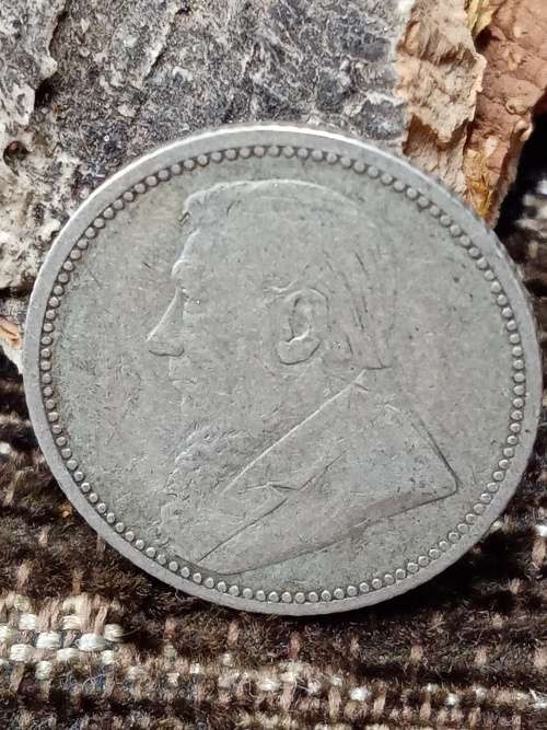 1894 ZAR sixpence