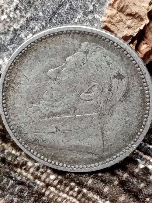 1896 ZAR sixpence