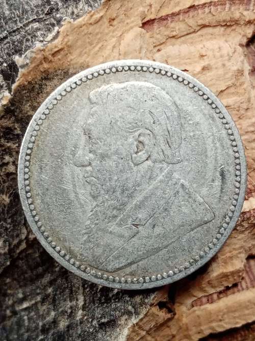 1896 ZAR sixpence