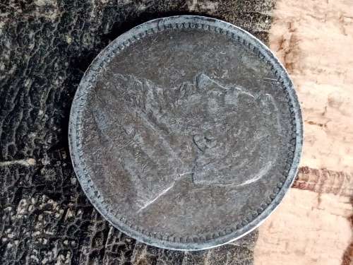 1896 threepence ZAR