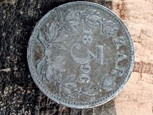 1896 threepence ZAR