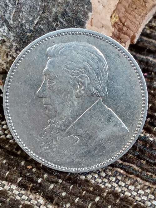 1897 ZAR 1 shillings