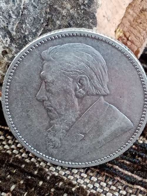 1896 ZAR 1 shillings