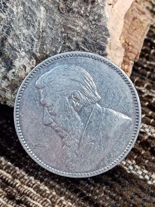 1897 ZAR 1 shilling