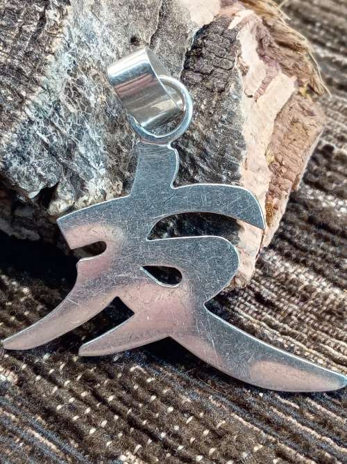 Japanese sterling silver pendant
