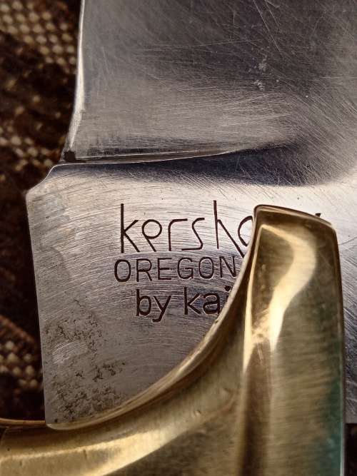 Kershaw Kai Japan 1050 pocket knife used