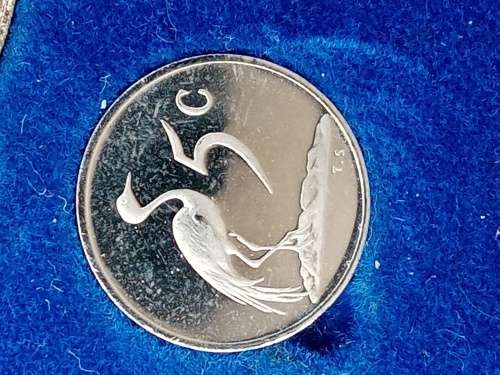 1984 South Africa Proof set NO GOLD