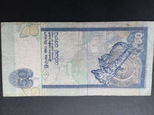Central Bank Of Sri Lanka Fifty Rupees