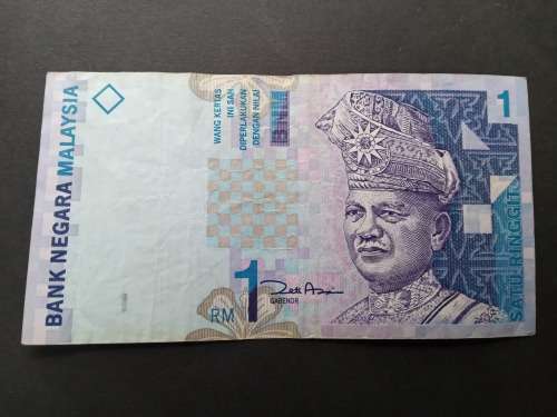 Bank Negara Malaysia RM1