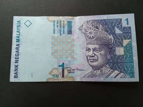 Bank Negara Malaysia RM1