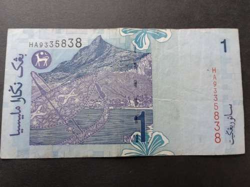 Bank Negara Malaysia RM1