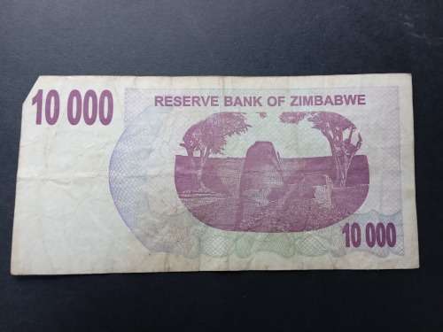 Reserve Bank of Zimbabwe Ten Thousand Dollars 2007