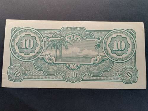 Bank note