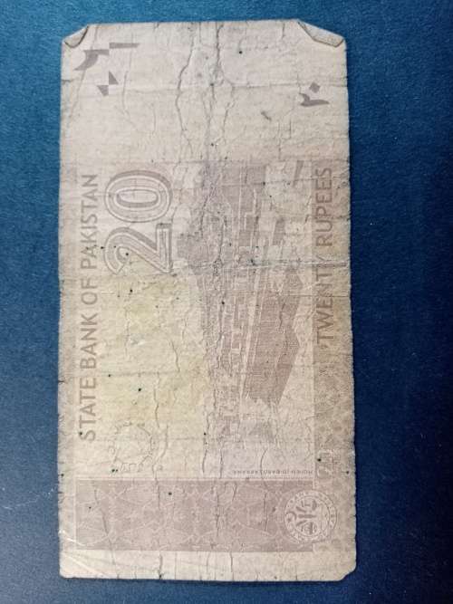 State bank of pakistan twenty rupees