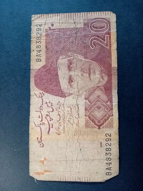 State bank of pakistan twenty rupees