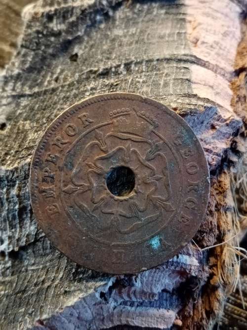 Southern Rhodesia One penny 1943